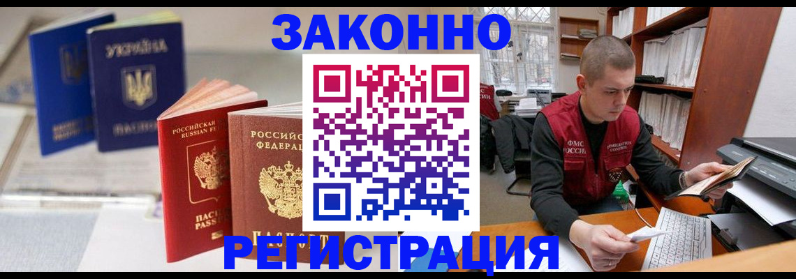 форма 3 в Калтане